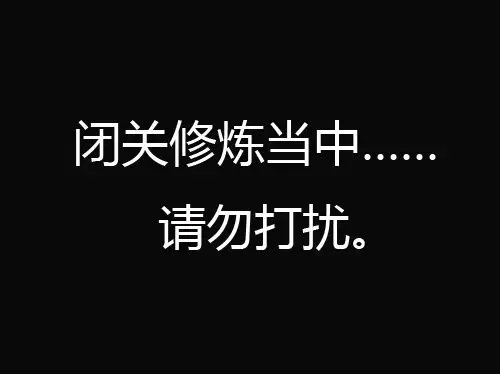 明明可以靠脸吃饭,为什么不靠?