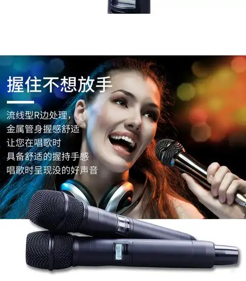 舒尔真分集无线话筒一拖二户外舞台演出远距离领夹头戴麦克风m24四