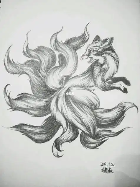 九尾狐怎么画九尾狐怎么画霸气