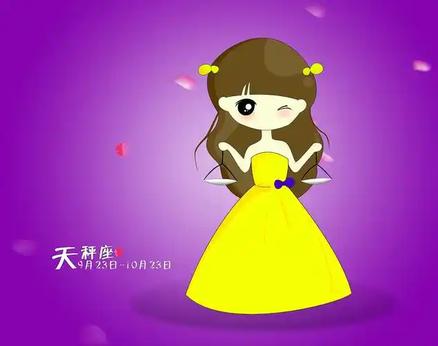 手绘练习——临摹(天秤座)