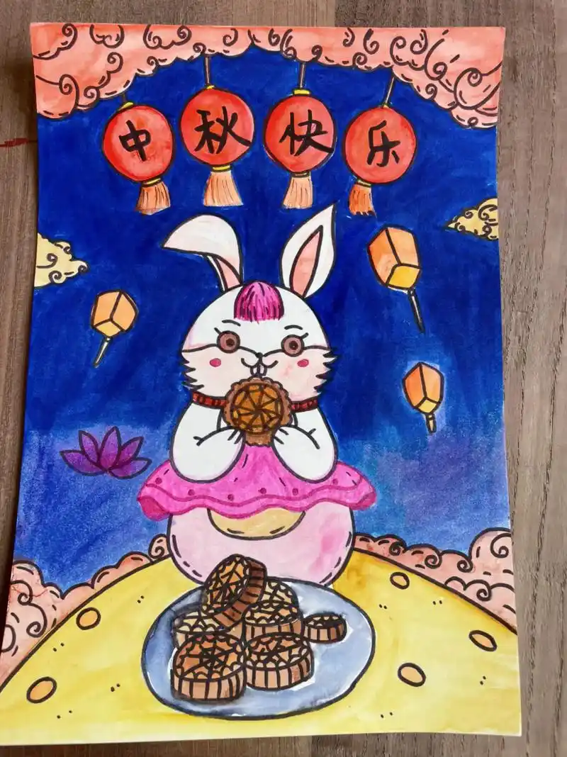 中秋节主题画,赶紧收藏起来#中秋节绘画#中秋节绘画作品 #中 - 抖音