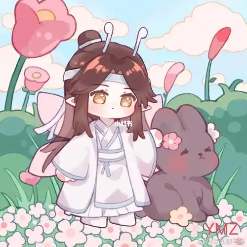 忘羡  #魔道祖师