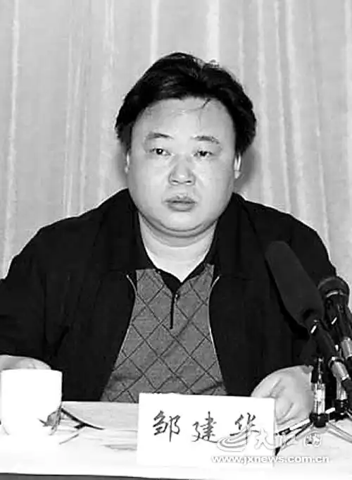 和谐消费我们来保障(组图)