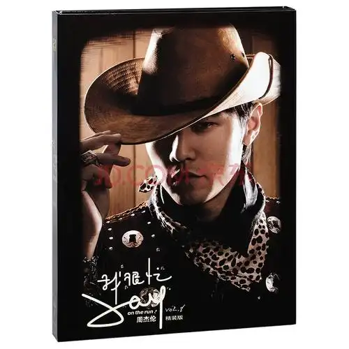 周杰伦我很忙cd dvd第8张专辑mv唱片jay牛仔很忙