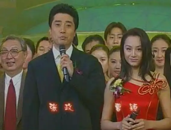 莫名消失13年,如今身份与众不同|央视|张政|中国传媒大学|颜倩