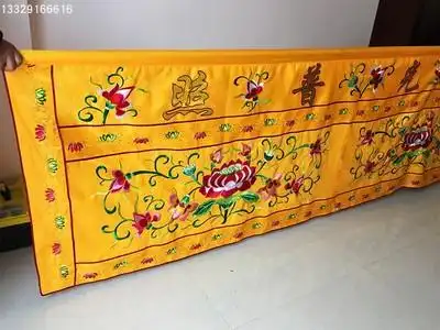 佛教25米潮绣佛光普照莲花桌围佛堂供桌佛台围布桌裙刺绣