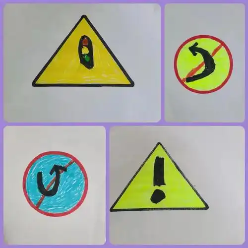 交通安全 文明出行——三钢第二幼儿园大三班开展交通安全主题活动