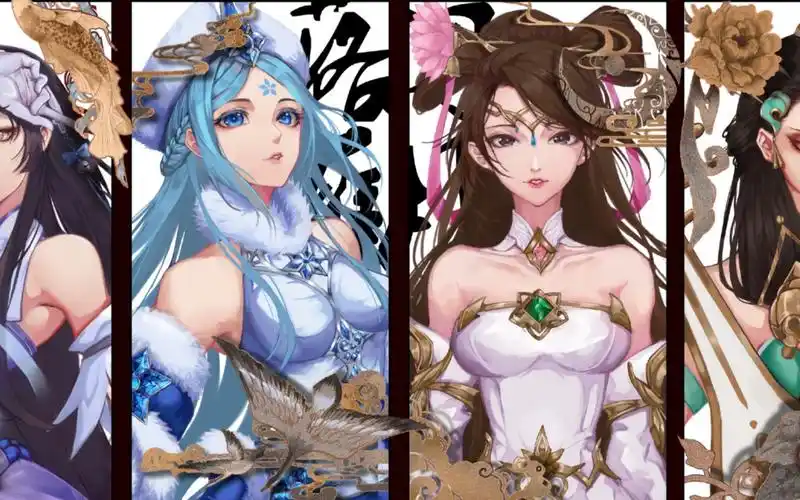 王者荣耀|四大美女混剪_哔哩哔哩_bilibili