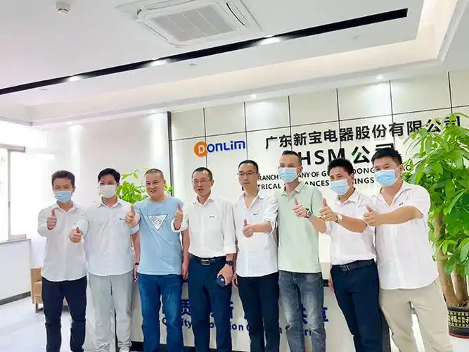 新宝电器搅拌机公司22日前往hsm公司开展8s参观学习活动