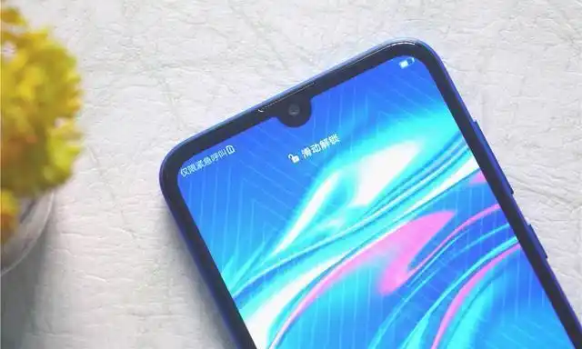 华为y8p国外悄悄地发售还好没有在国内发售不然我还真不想买