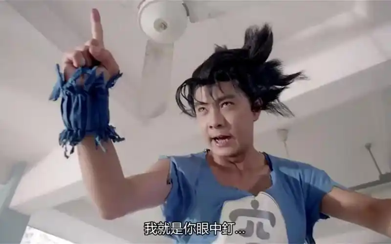 超级学校霸王:生死大战连超级赛亚人都出来了,这阵容太过熟悉!