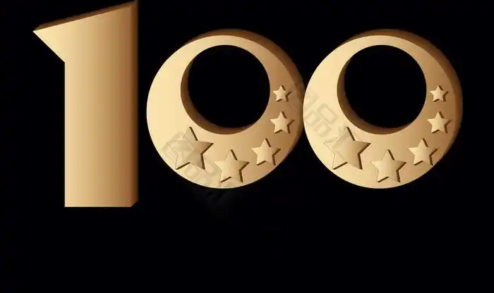 立体金色数字100矢量素材