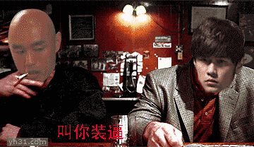 成了派大星表情包派大星卡通表情