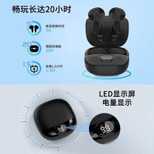 大康ucomxg20轻巧便携时尚降噪立体声tws耳塞蓝牙耳机