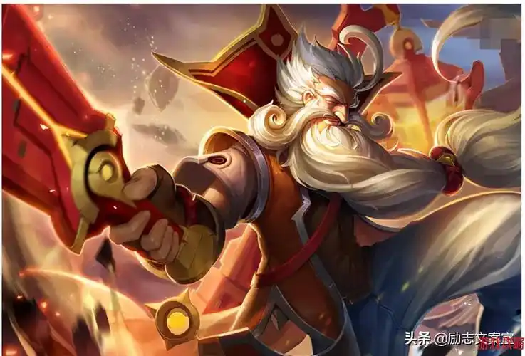 王者荣耀上单强势英雄排行(上分稳厉害的上单英雄)  第4张