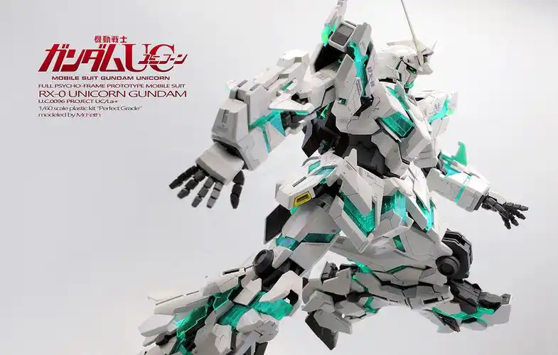 pg rx-0 gundam unicorn 独角兽高达 喷涂作品