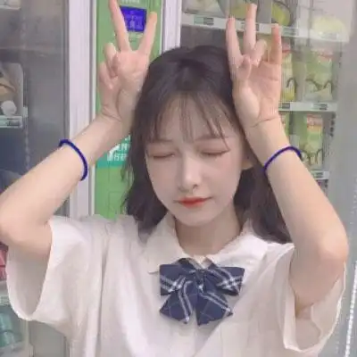 闺蜜头像好看清新可爱真人乖巧女生闺蜜图片大全