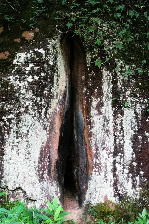 韶关阳元石 阴元石