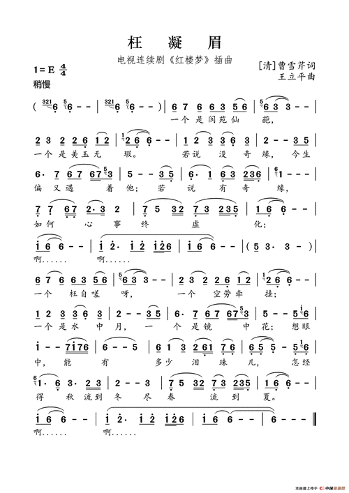 1240_1754竖版 竖屏