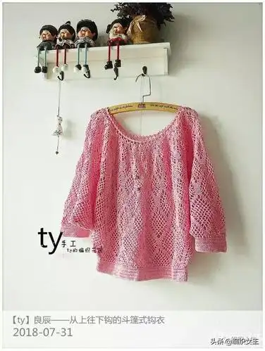 从上往下编织女士钩针蝙蝠袖套头衫附图解