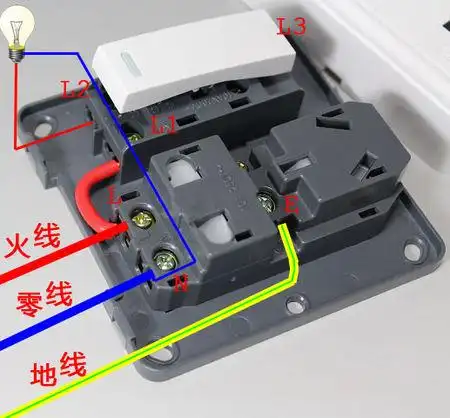 正泰明线插座五孔一开怎么安装?