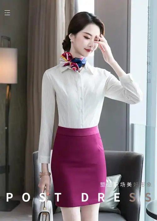 罗蒙romon空乘面试白衬衫职业女南航空姐衬衣2021新款前台导购珠宝店