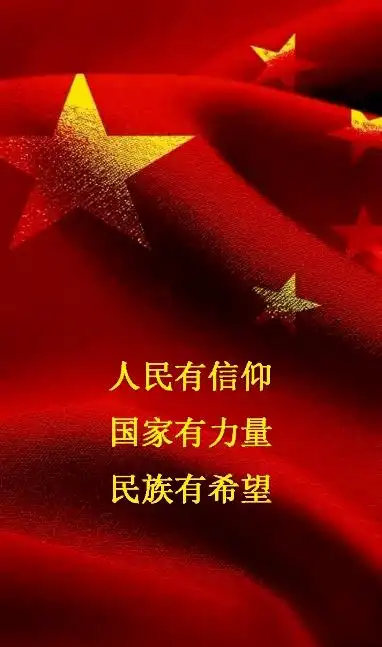 【红色文化】我读懂信仰的力量,是从这里开始——编著《南昌起义史料