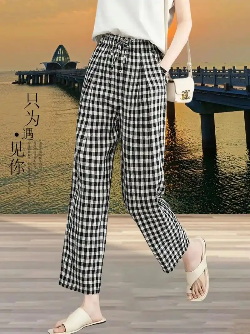 今年夏天就穿亚麻格子哈伦裤.娅丽达亚麻黑白格子裤女2024夏