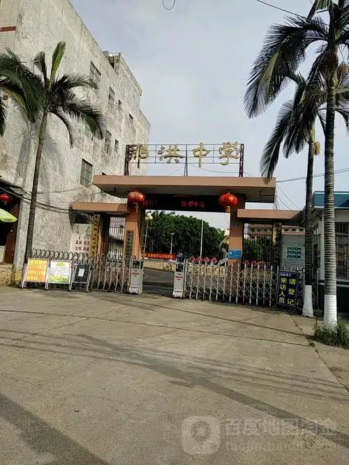 广西壮族南宁市江南区那洪街道所有村庄