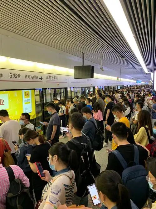 上海地铁站