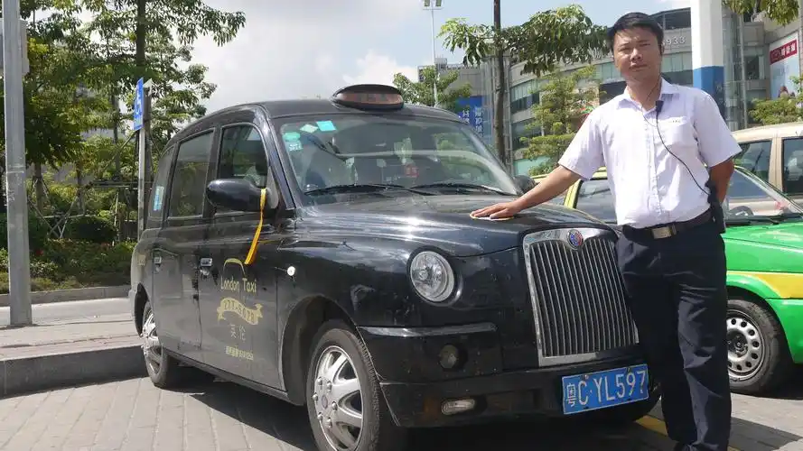 社区blog-【珠海英伦交通运输有限公司】