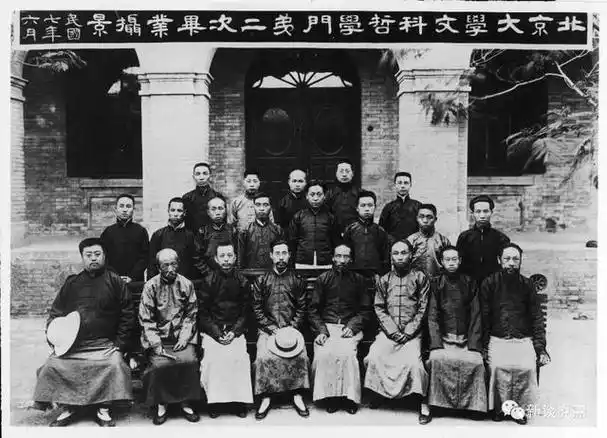 选学妖孽,桐城谬种:陈独秀和钱玄同,周作人,罗素的通信