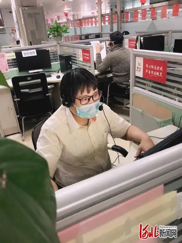 河北联通10010客服人员