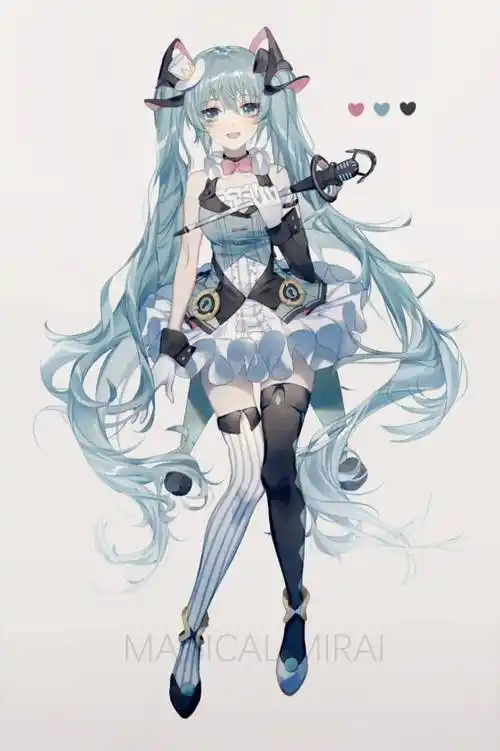 动漫女生全身图做一个正能量的小太阳