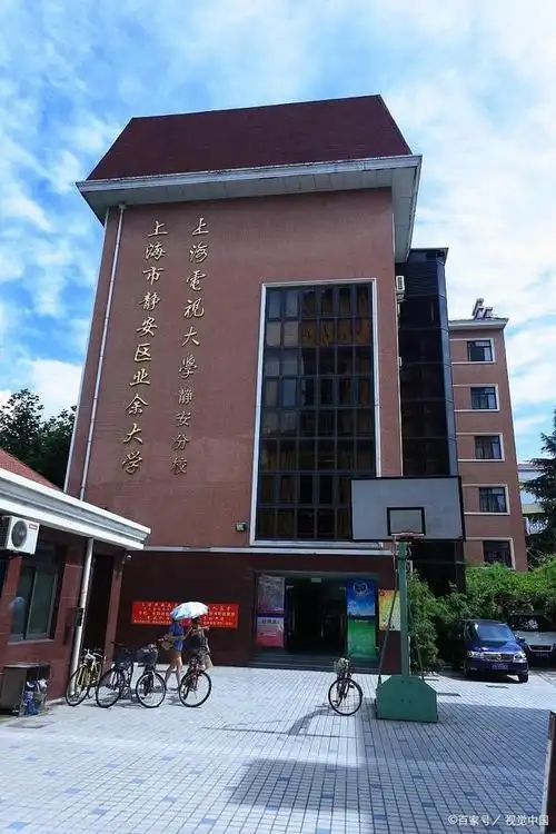 上海市静安区旧改:中华新路1007弄零星旧改等信息汇总!