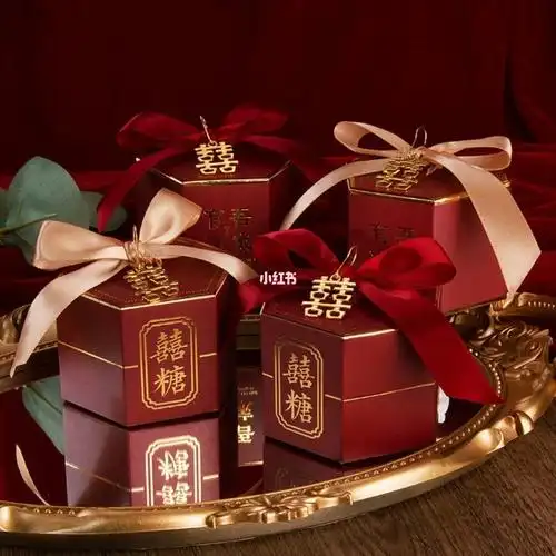 结婚喜糖盒中式风喜糖盒子结婚喜糖