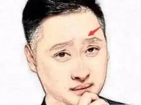 二婚男人注定面相有何表现