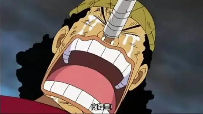 歌词中有"我们还有个…"男生唱的,请问有谁知道这是那首歌吗?