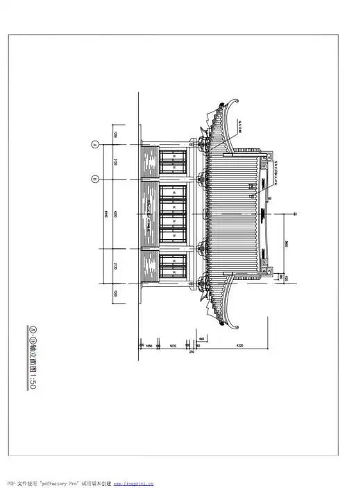 古建亭子图纸.pdf