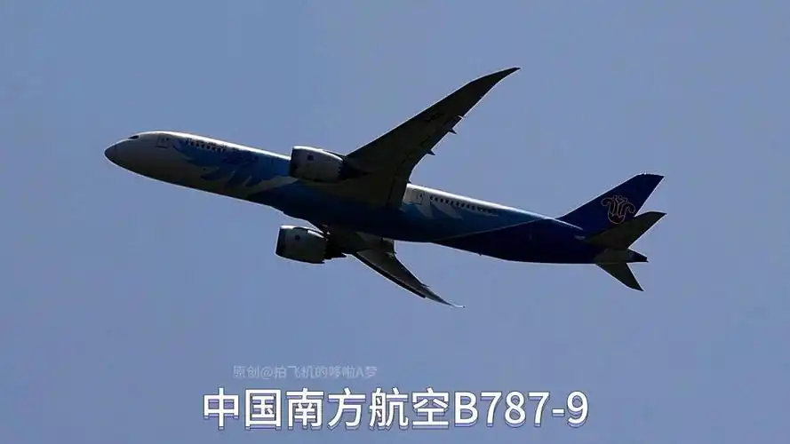 南航波音787-9起飞