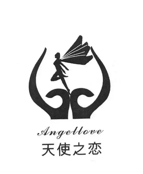 em>天使 /em> em>之 /em> em>恋 /em>  em>angellove /em>