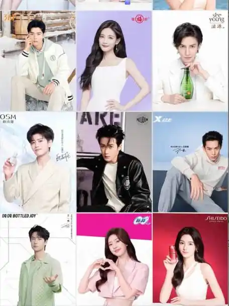 0.01元抽到王嘉尔子弹头口红礼盒!