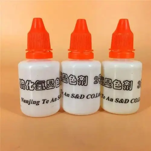 南京特安电子比色器显色剂氨氮亚硝酸盐ph值溶解氧硫化氢余氯氨氮一组