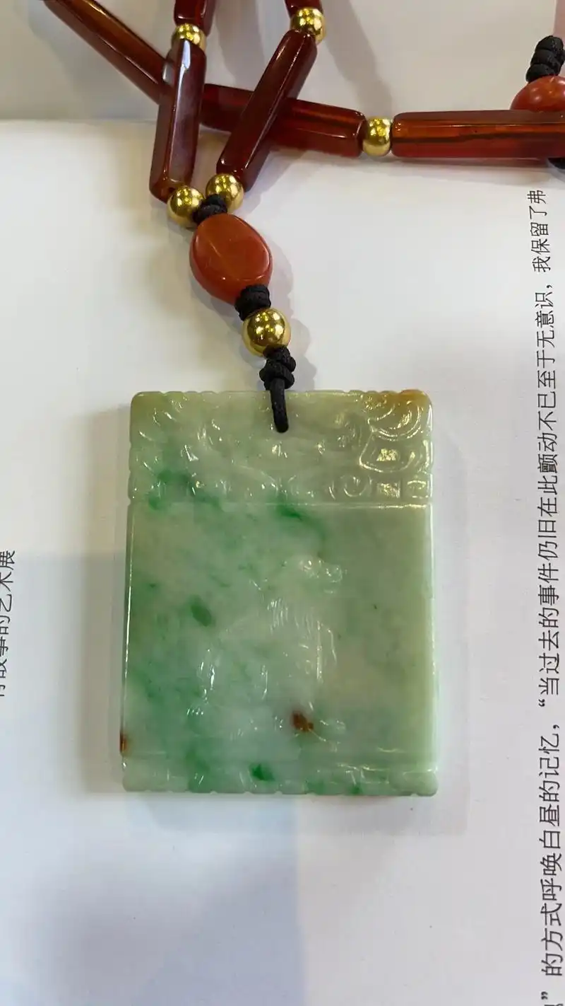 明代玉雕大师"陆子冈"的作品.#藏我所爱,翡翠子冈牌子,其正 - 抖音