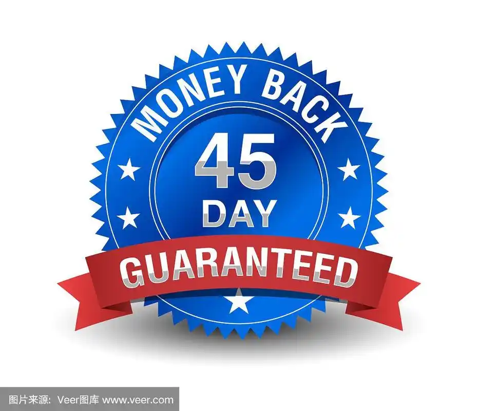 安全,证章,数字45,白昼,可靠性