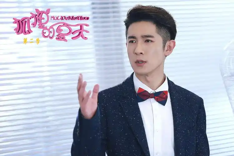 季肖冰 《狐狸的夏天》饰 高阳 剧照37p