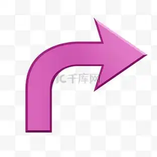 可爱俏皮黑色向右的箭头企业vip免费下载免抠元素卡通可爱简约黑色