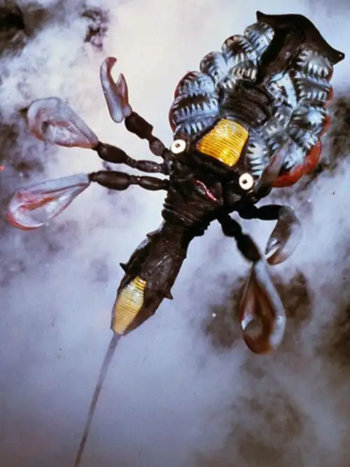 在诸星团的协助下,奥特警备队开发出一种特殊喷雾剂,破解了库尔星人的