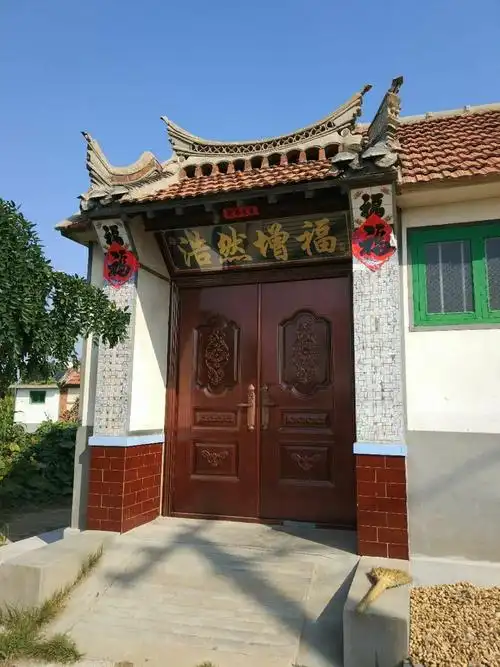 俺村的"书法窝子"