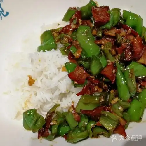 霸碗03盖码饭图片-北京湘菜/家常菜-大众点评网